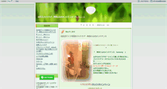 Desktop Screenshot of harmony-shizu.com